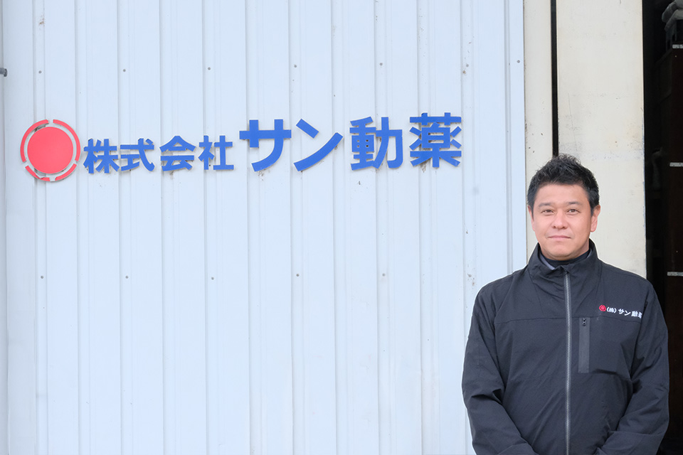 代表メッセージ