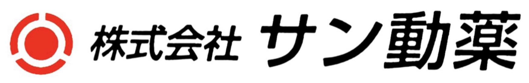 兵庫県養父市｜動物用医薬品・飼料・各種資材｜株式会社サン動薬